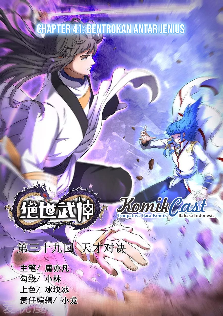 Baca Komik God of Martial Arts Chapter 41.1 Gambar 1
