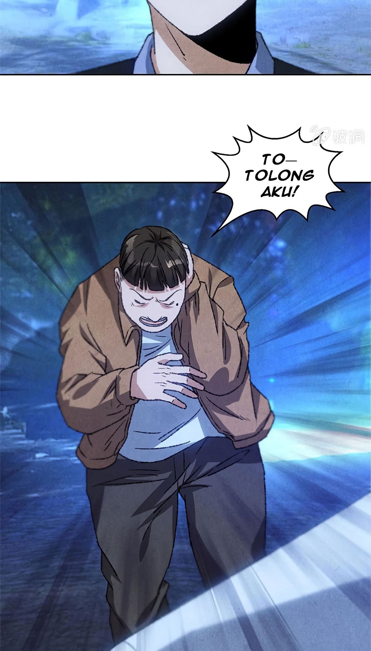 I Was Trash Chapter 53 Gambar 4