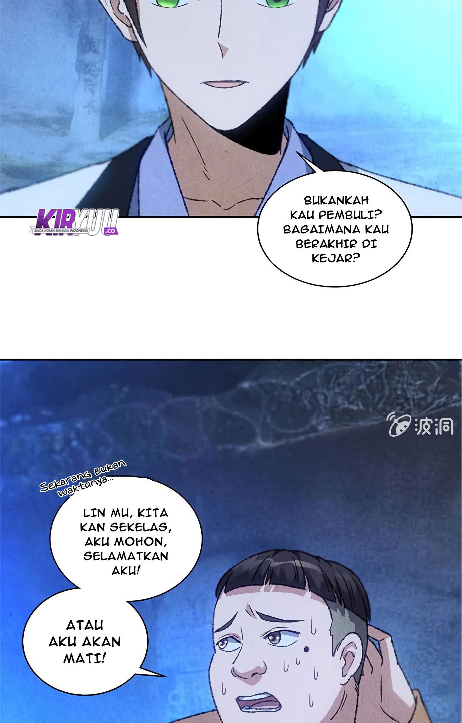 I Was Trash Chapter 53 Gambar 11