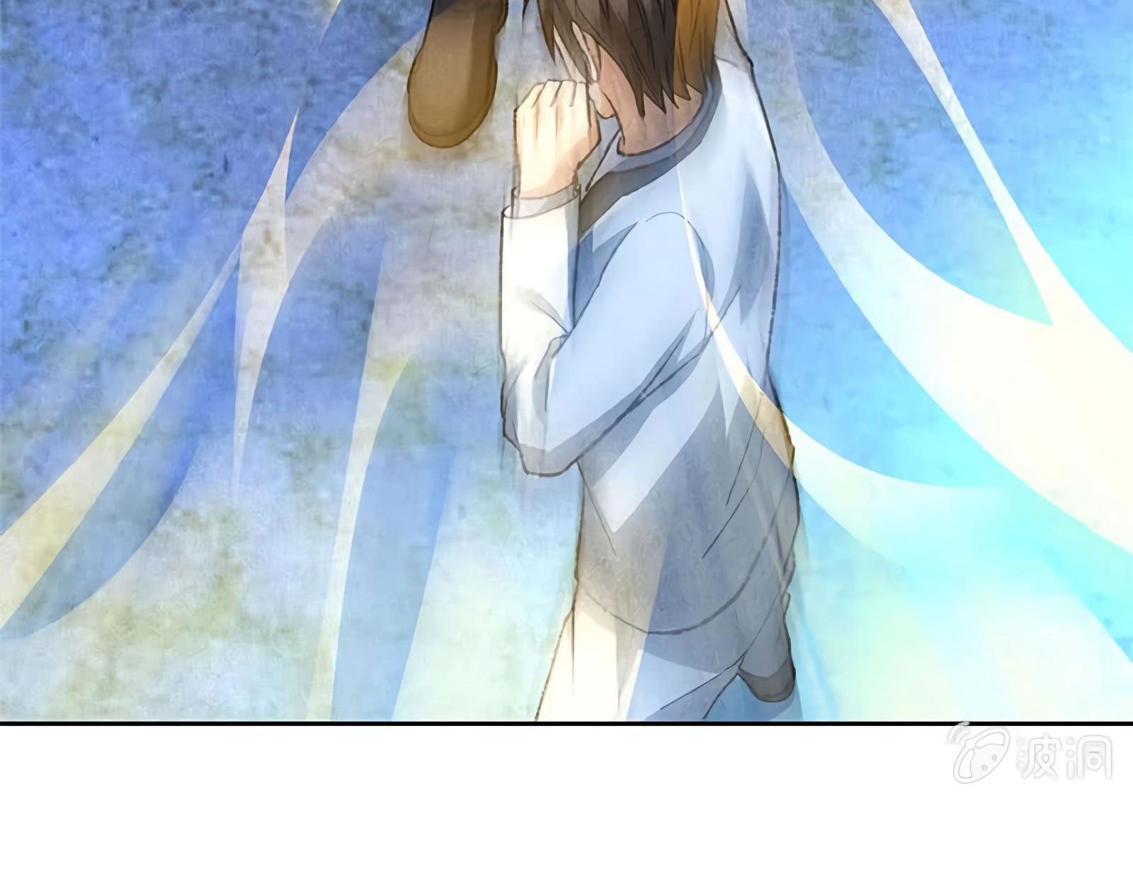 I Was Trash Chapter 53 Gambar 34