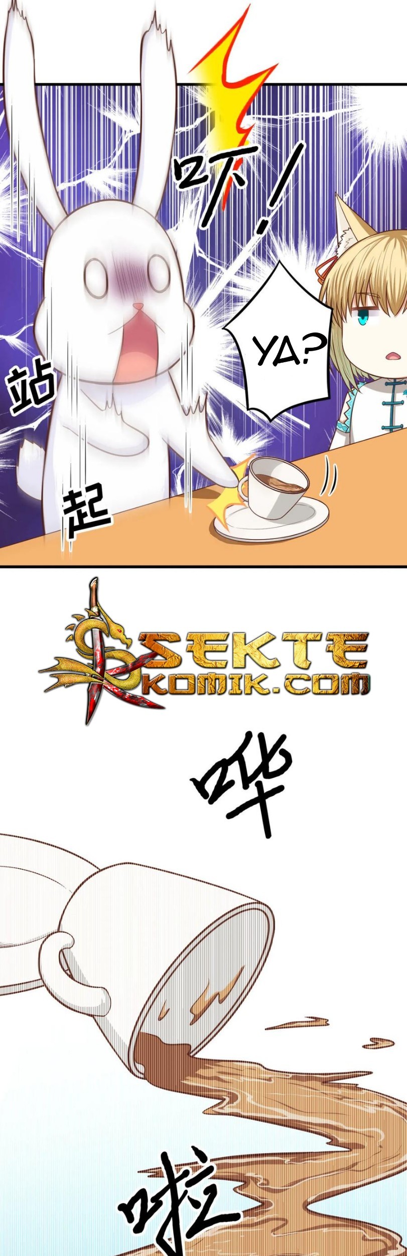 To Be The Castellan King Chapter 59 Gambar 27