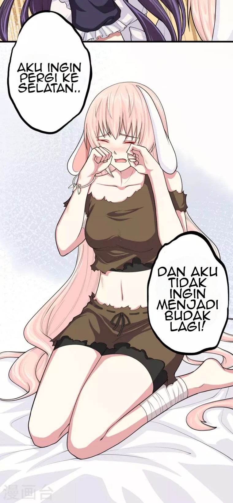 To Be The Castellan King Chapter 59 Gambar 14