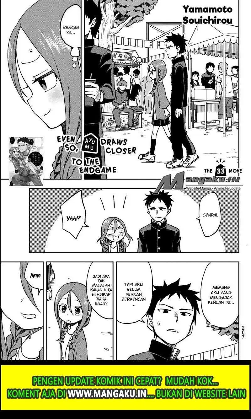Baca  Soredemo Ayumu wa Yosetekuru Chapter 33 Gambar 2