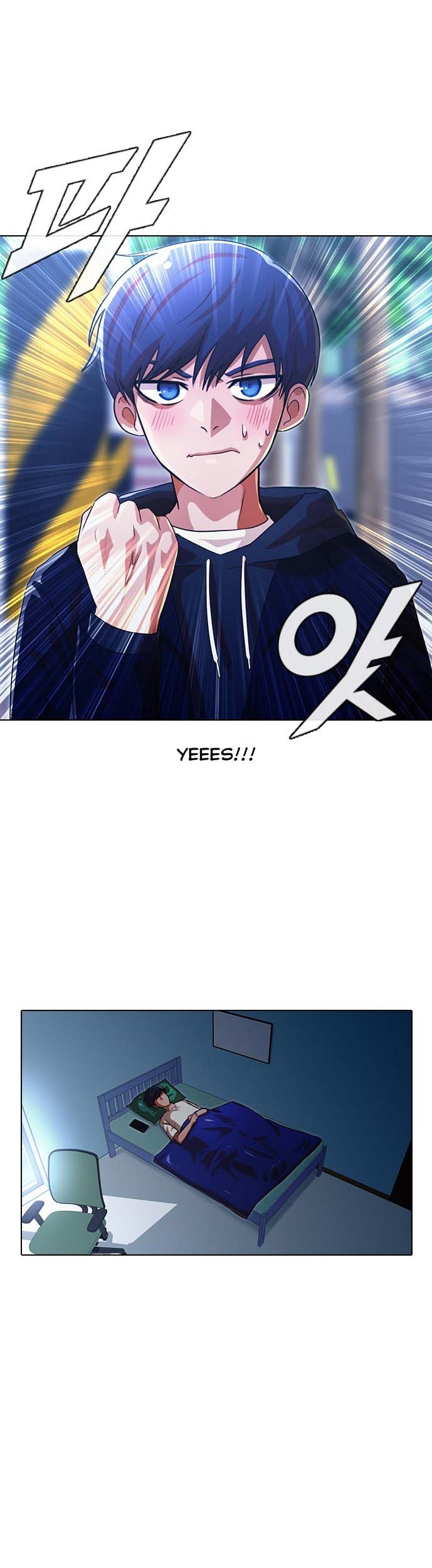 The Girl from Random Chatting! Chapter 109 Gambar 37