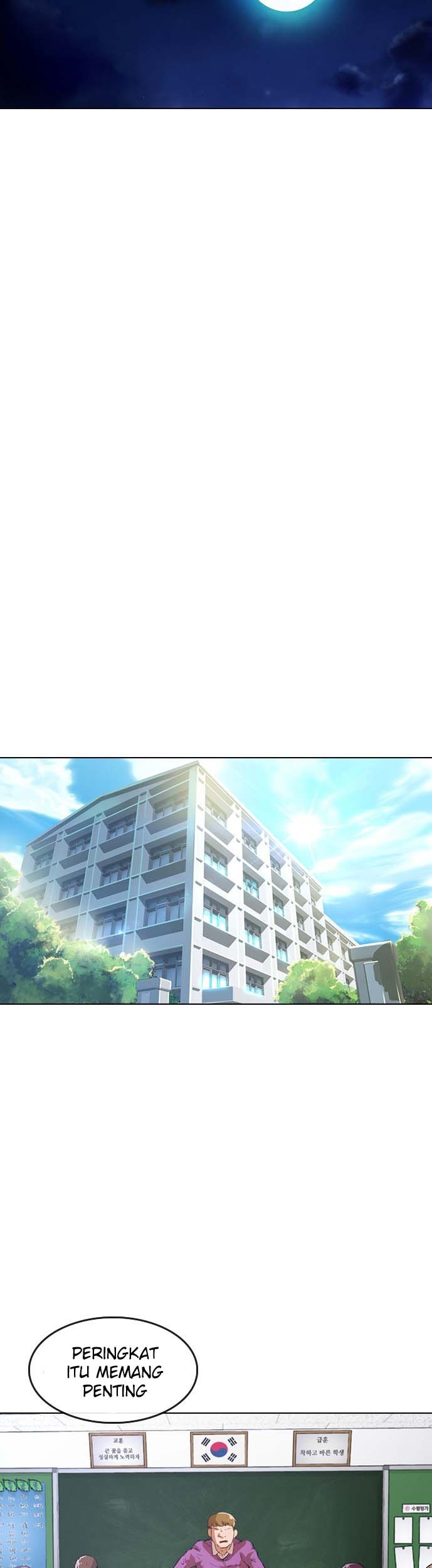 The Girl from Random Chatting! Chapter 109 Gambar 51