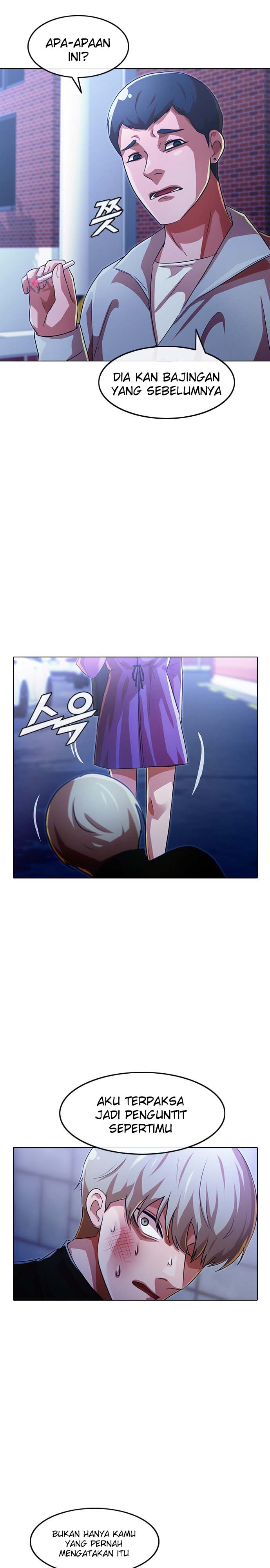 The Girl from Random Chatting! Chapter 109 8