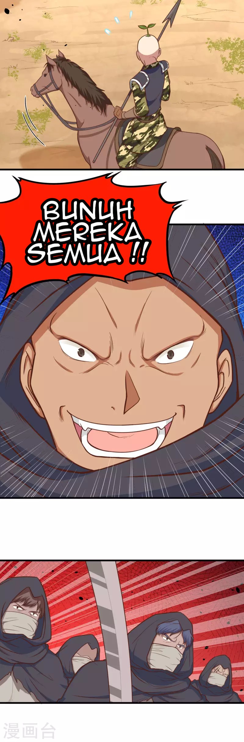 To Be The Castellan King Chapter 65 Gambar 19