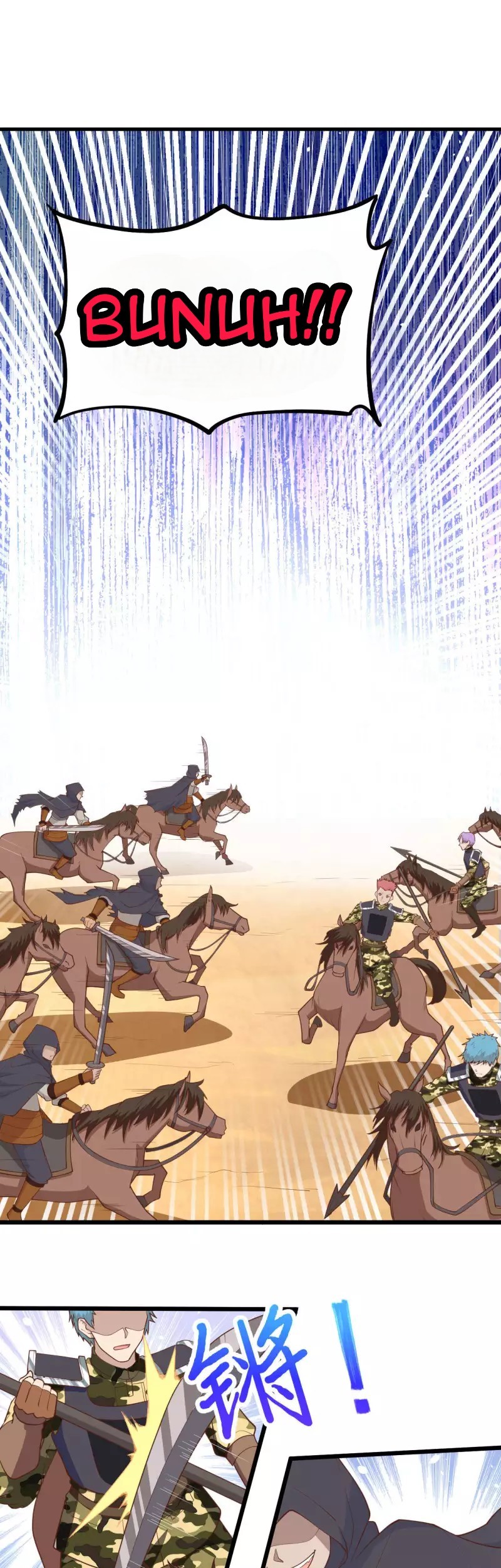 To Be The Castellan King Chapter 65 Gambar 20