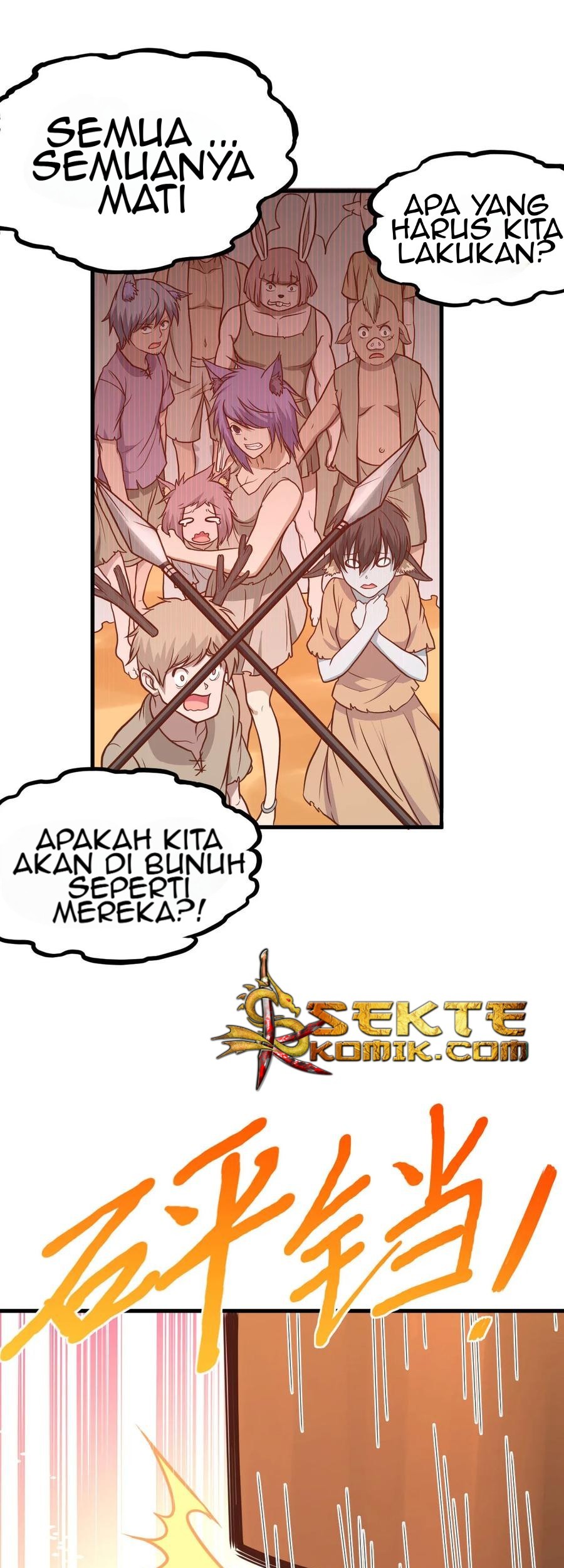 To Be The Castellan King Chapter 65 Gambar 38