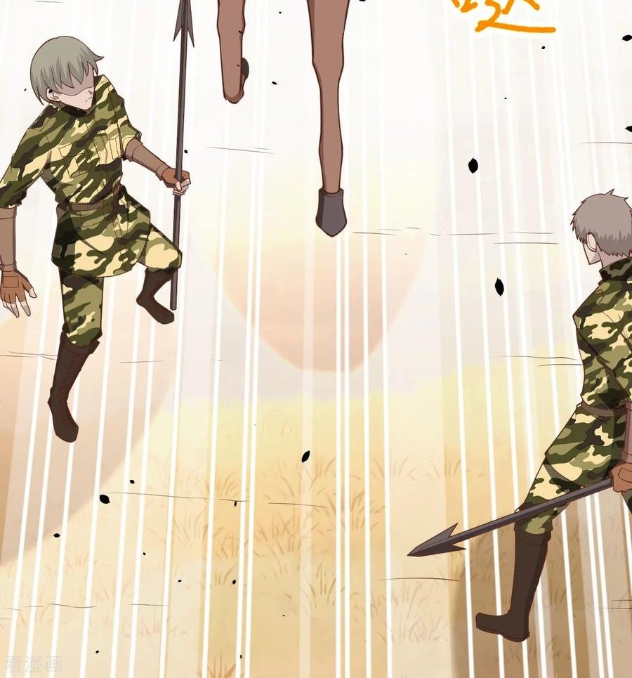 To Be The Castellan King Chapter 65 Gambar 49