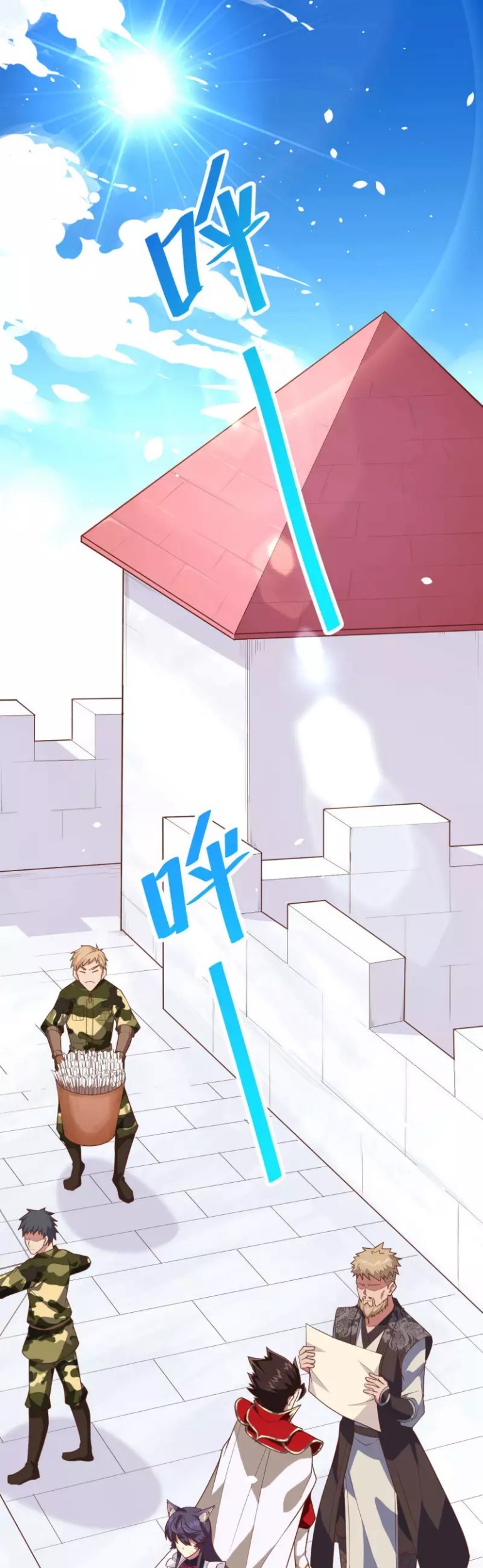 To Be The Castellan King Chapter 65 Gambar 3