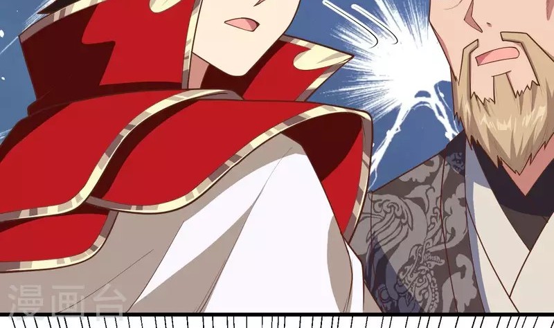 To Be The Castellan King Chapter 65 Gambar 6