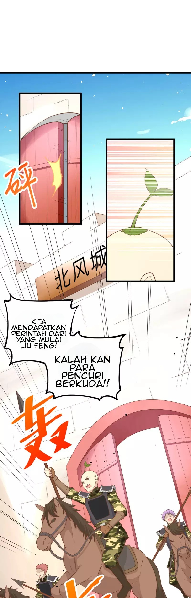 To Be The Castellan King Chapter 65 Gambar 9
