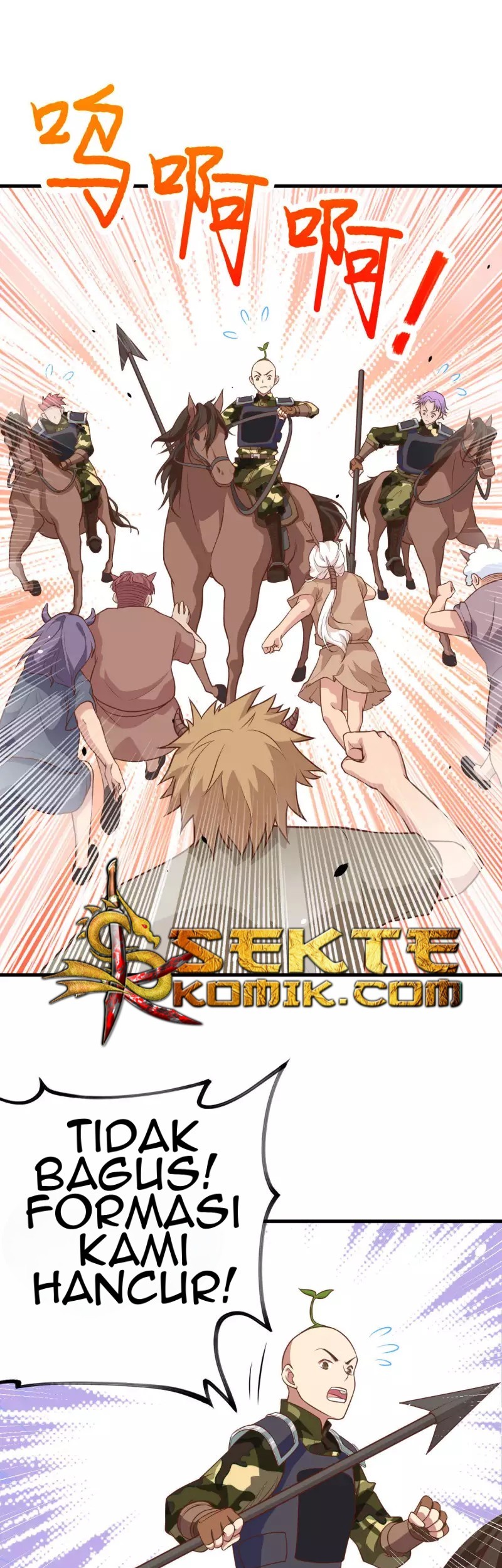 To Be The Castellan King Chapter 65 Gambar 13