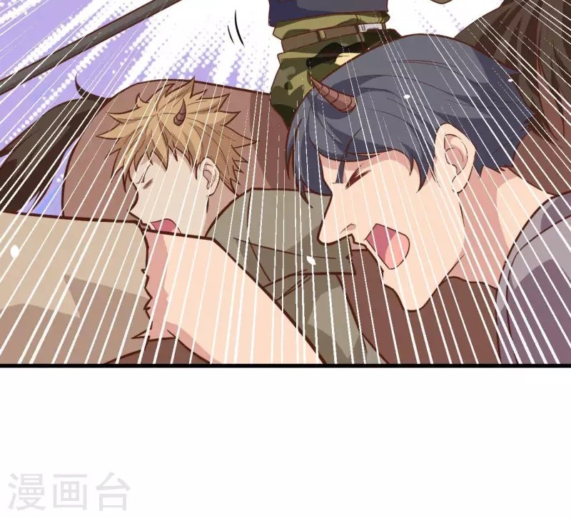 To Be The Castellan King Chapter 65 Gambar 14