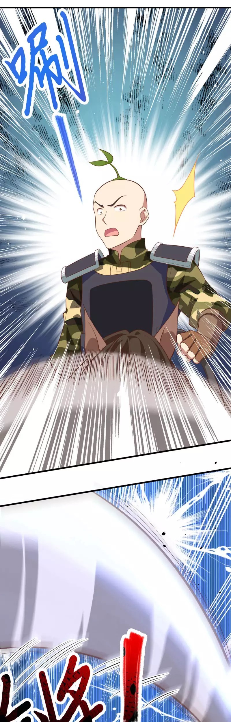 To Be The Castellan King Chapter 65 Gambar 15