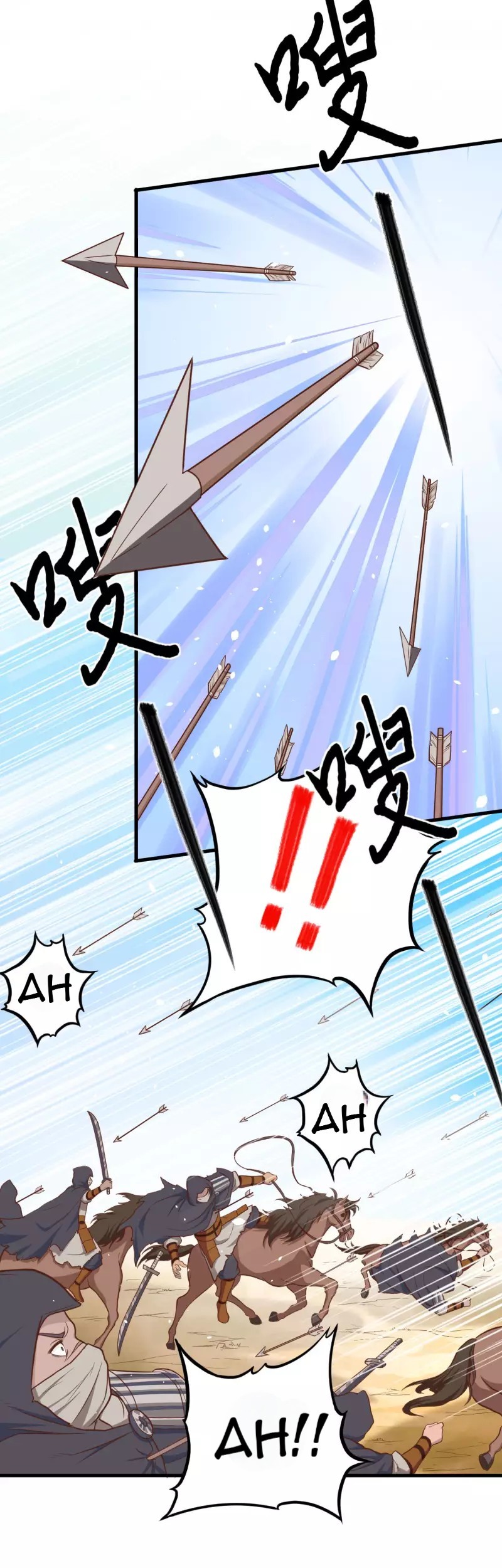 To Be The Castellan King Chapter 64 Gambar 15