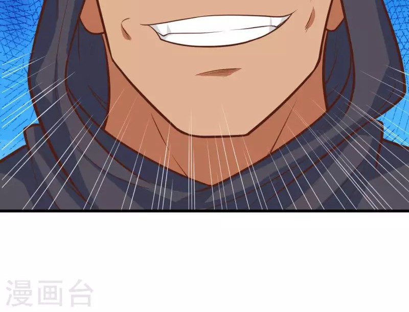 To Be The Castellan King Chapter 64 Gambar 22