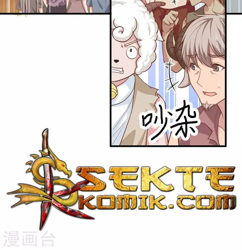 To Be The Castellan King Chapter 64 Gambar 24