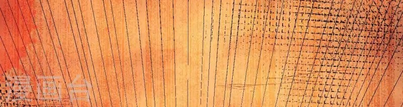 To Be The Castellan King Chapter 64 Gambar 29