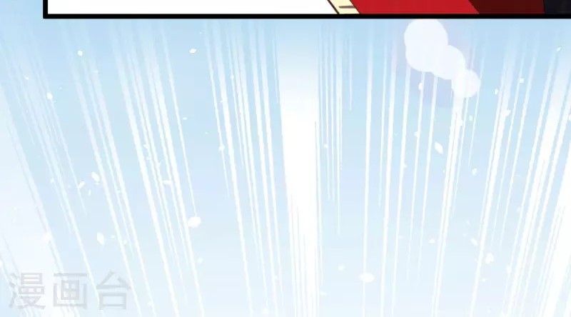 To Be The Castellan King Chapter 64 Gambar 33