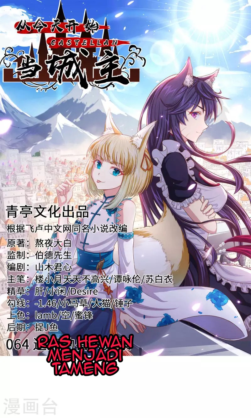 Baca  To Be The Castellan King Chapter 64 Gambar 2