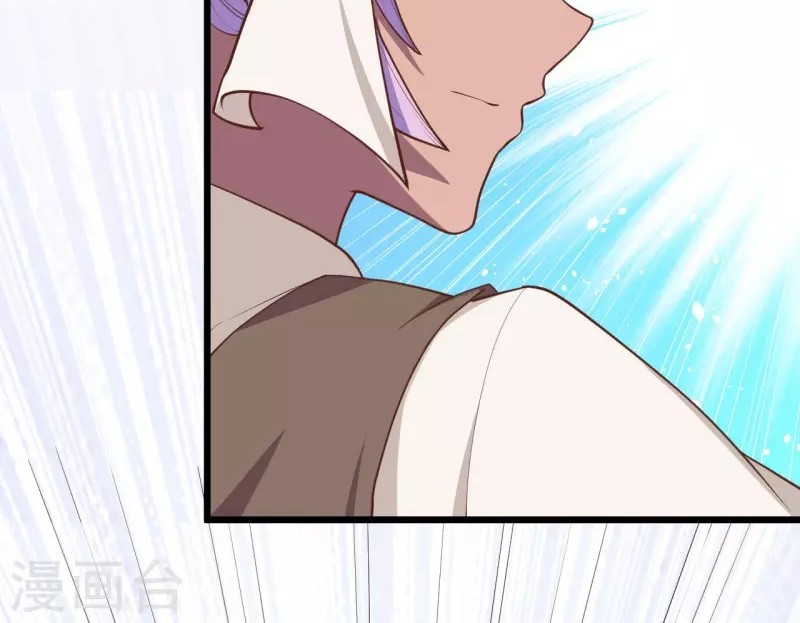 To Be The Castellan King Chapter 64 Gambar 43