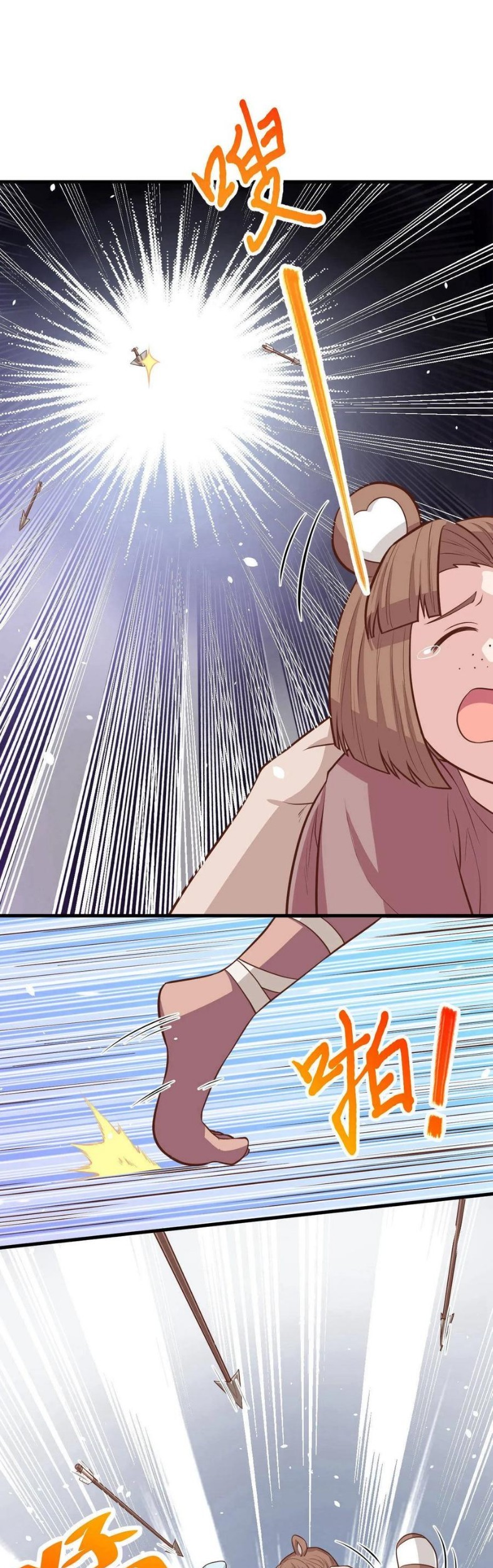 To Be The Castellan King Chapter 64 Gambar 46