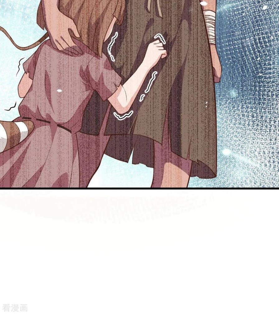 To Be The Castellan King Chapter 64 Gambar 53