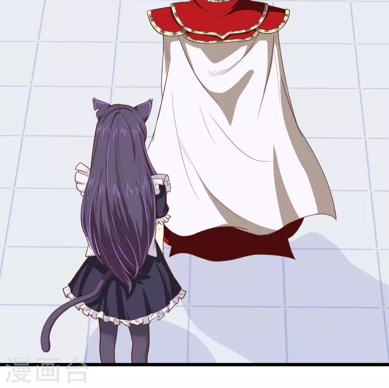 To Be The Castellan King Chapter 64 Gambar 4