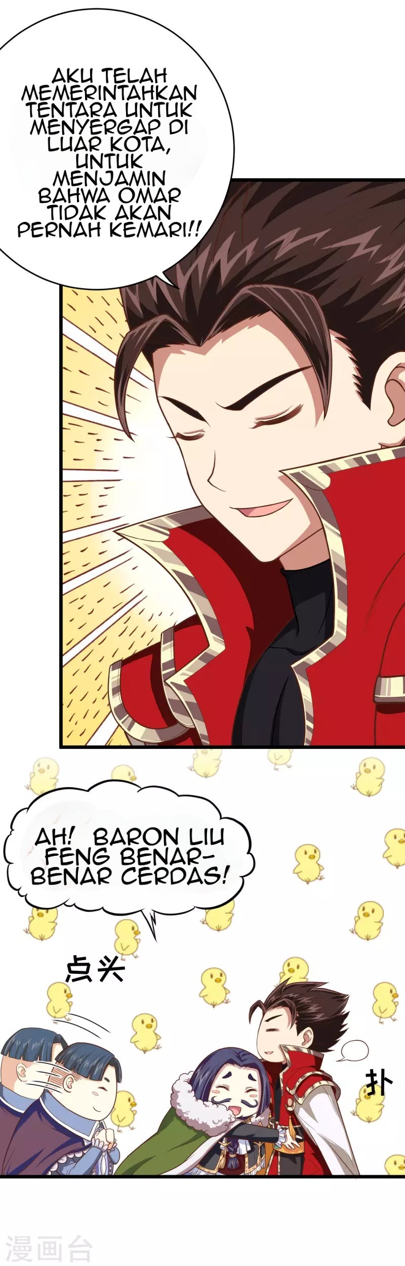 To Be The Castellan King Chapter 64 Gambar 5