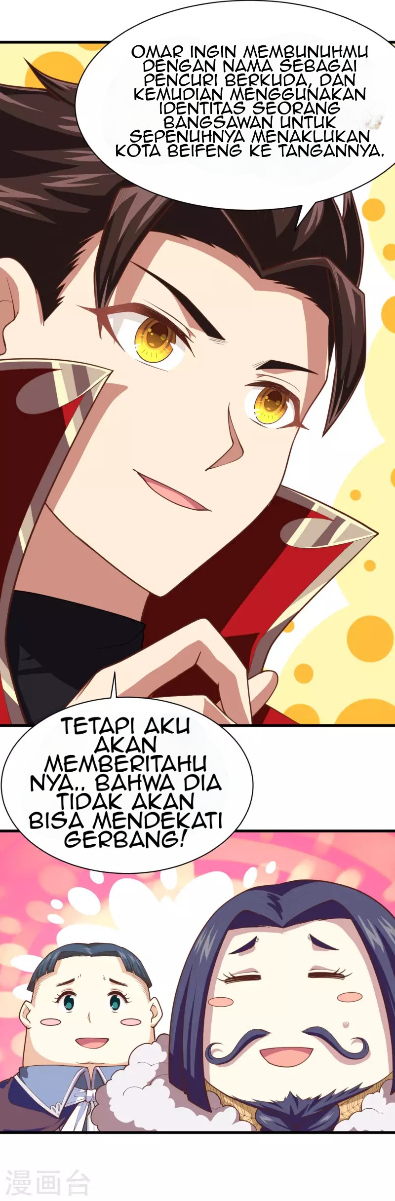 To Be The Castellan King Chapter 64 Gambar 12