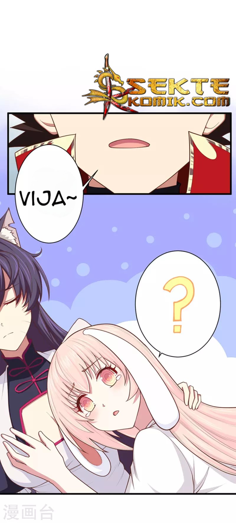 To Be The Castellan King Chapter 63 Gambar 12