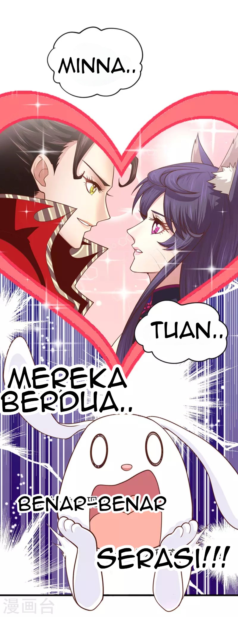 To Be The Castellan King Chapter 63 Gambar 20