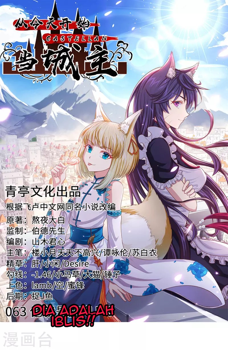 Baca To Be The Castellan King Chapter 63 Gambar 2