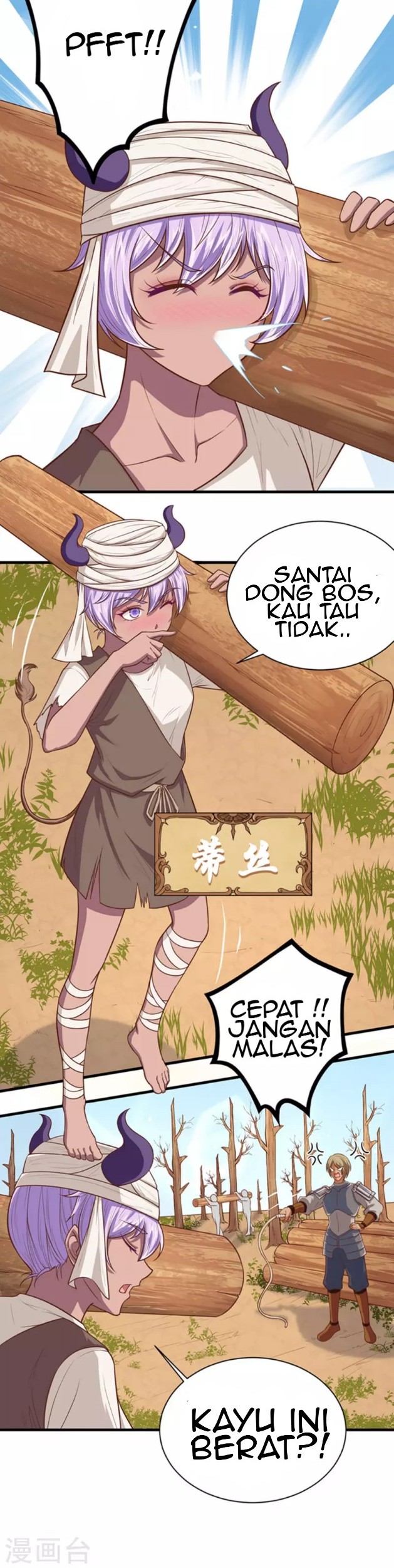 To Be The Castellan King Chapter 63 Gambar 23