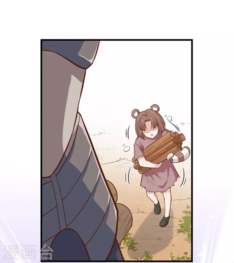 To Be The Castellan King Chapter 63 Gambar 25