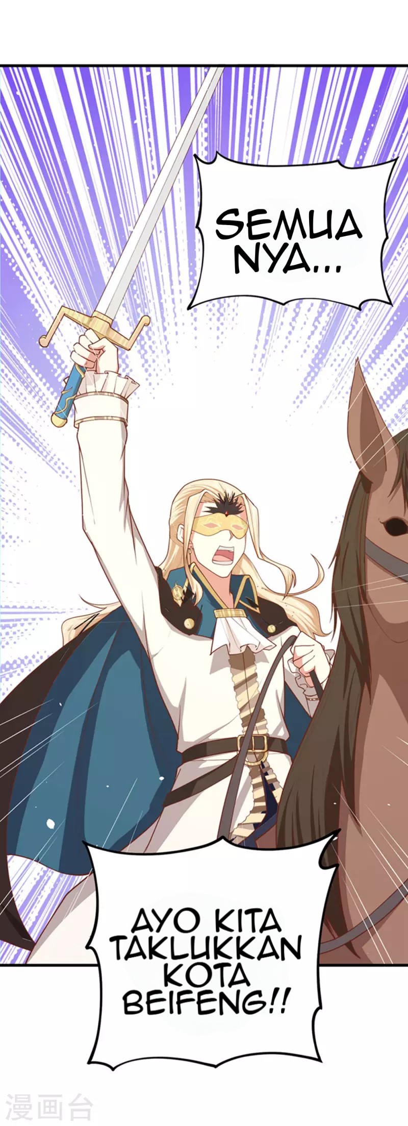 To Be The Castellan King Chapter 63 Gambar 43
