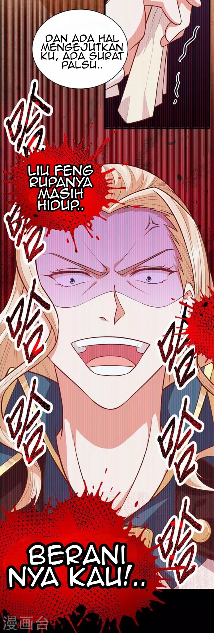 To Be The Castellan King Chapter 63 Gambar 5