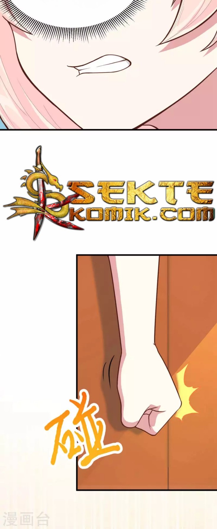 To Be The Castellan King Chapter 62 Gambar 22