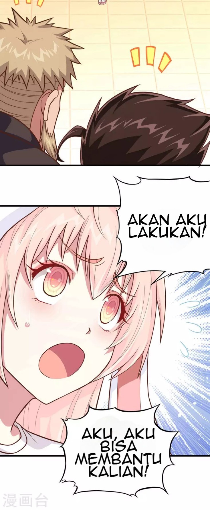 To Be The Castellan King Chapter 62 Gambar 24