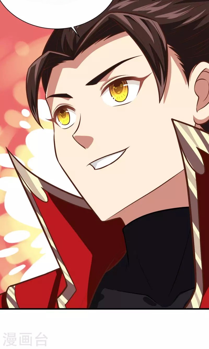 To Be The Castellan King Chapter 62 Gambar 26