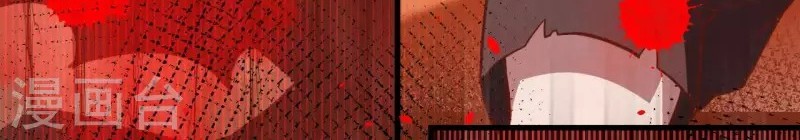 To Be The Castellan King Chapter 62 Gambar 29