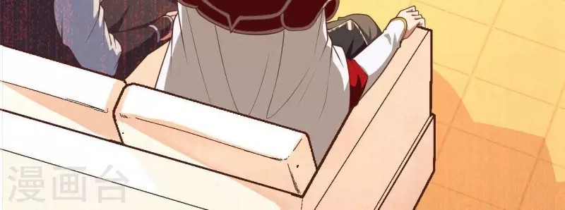 To Be The Castellan King Chapter 62 Gambar 33