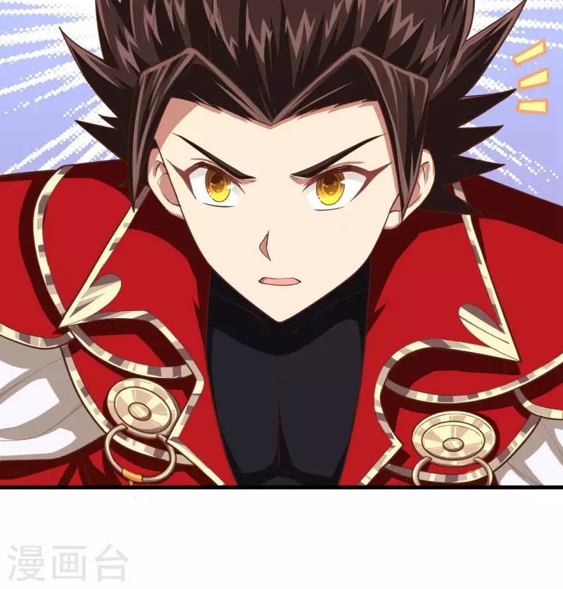 To Be The Castellan King Chapter 62 Gambar 35