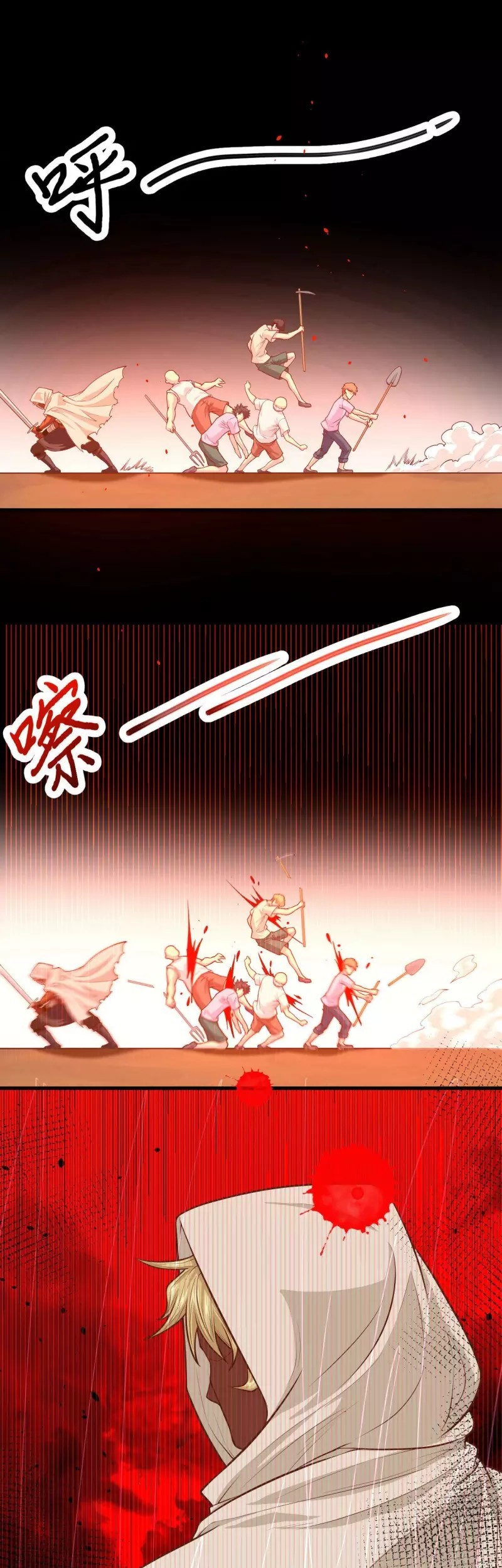 To Be The Castellan King Chapter 62 Gambar 42