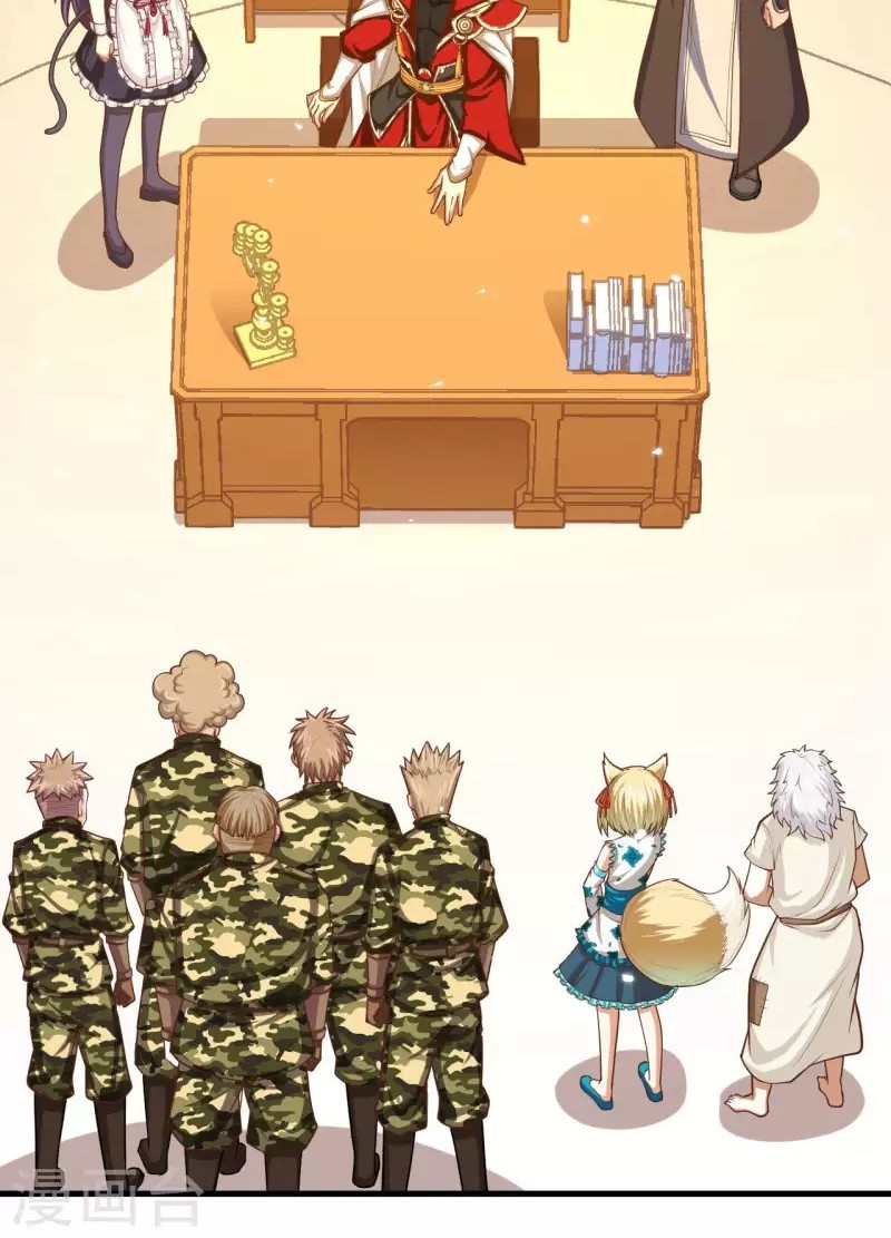 To Be The Castellan King Chapter 62 Gambar 10