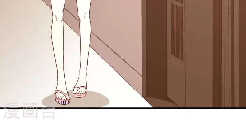 To Be The Castellan King Chapter 62 Gambar 16