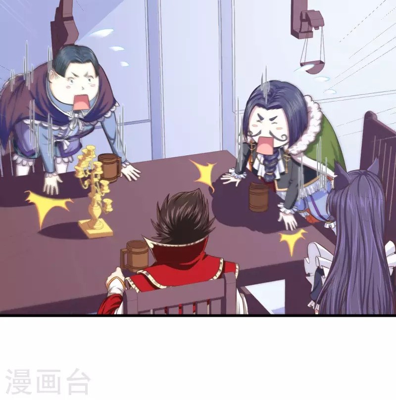 To Be The Castellan King Chapter 61 Gambar 18