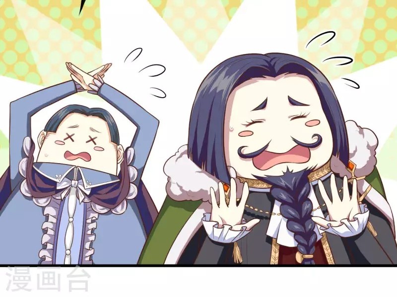 To Be The Castellan King Chapter 61 Gambar 20